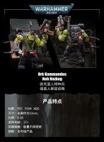 JOYTOY 40k 1/18 figuras de acción Anime 12CM Ork Kommandos Nob Nazbog Ragrob Snarit Rotbilge Balrukk juguete de modelo de colección - details 1