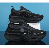 Zapatillas Deportivas Transpirables para Hombres y Mujeres Zapatos Ligeros para Exteriores - details 24