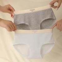 Bragas sin costuras de gran tamaño para mujer, ropa interior deportiva de algodón puro, lencería Sexy a la moda, Triangular - details 13