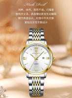 Nuevo reloj ultrafino de lujo luminoso e impermeable para mujer de la marca suiza - details 2