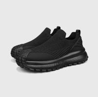 Zapatillas de deporte de los hombres de moda Flyknit transpirable Athletic Casual Shoes - details 20