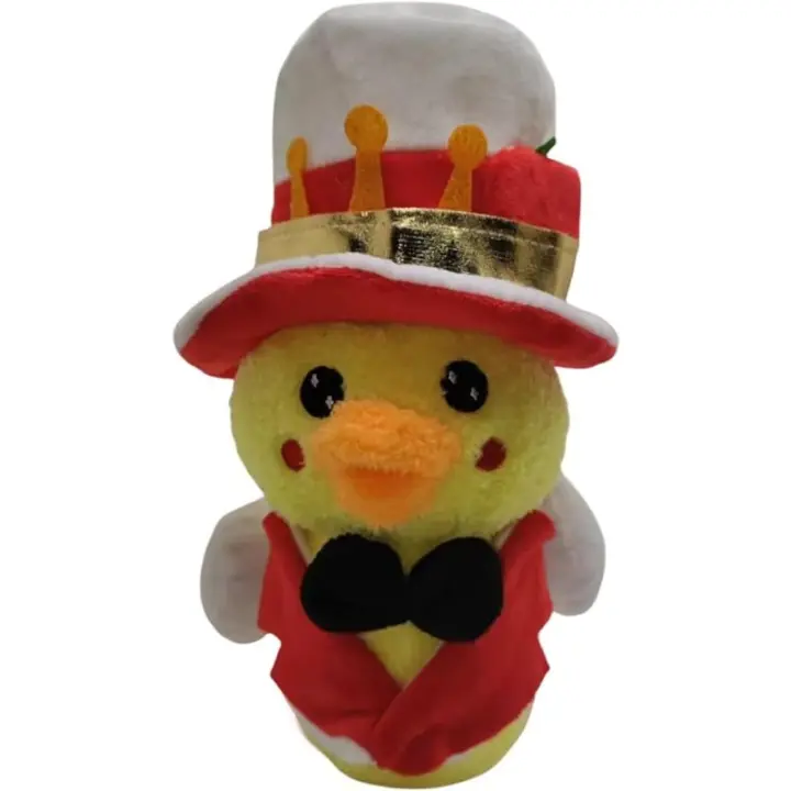 Pato amarillo de peluche de juguete, almohada de Animal de peluche de 18cm/7,08 pulgadas - 1