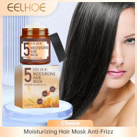 Mascarillas nutritivas para el cabello, tratamiento para reparar el cabello dañado, tratamiento para el cuero cabelludo, fortalecimiento del cabello sedoso, productos suavizantes, 60g - details 2