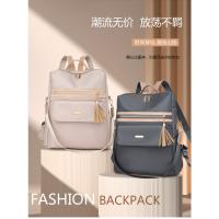Mochila De Trabajo ligera para mujer, morral de viaje informal, resistente al agua, color negro y rosa - details 0