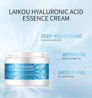 LAIKOU-Juego de cuidado de la piel facial hidratante, crema de colágeno con esencia de algas marinas, suero, mascarilla para dormir y crema para ojos, traje de maquillaje de belleza - details 7