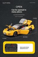 Honda Acura NSX NA1 Supercar Modelo de Coche de Aleación Diecast a Escala 1:22 - details 9