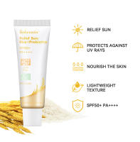 Lakerain SPF50 + arroz + probióticos protector solar protección de la piel maquillaje refrescante crema de protección solar resistencia UV protector solar Facial nuevo - details 5