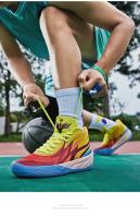 Zapatillas de baloncesto a la moda para hombre, zapatos deportivos impermeables para entrenamiento de gimnasio zapatillas - details 9