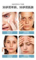 Nuevo Instrumento de Belleza para el Cuello Tratamiento de Productos, Cuidado de la Piel Facial con Luz de Siete Colores, Eliminación de la Línea del Cuello, Introducción, Promoción Multifunción de Microcorriente EMS Reafirmante - details 2