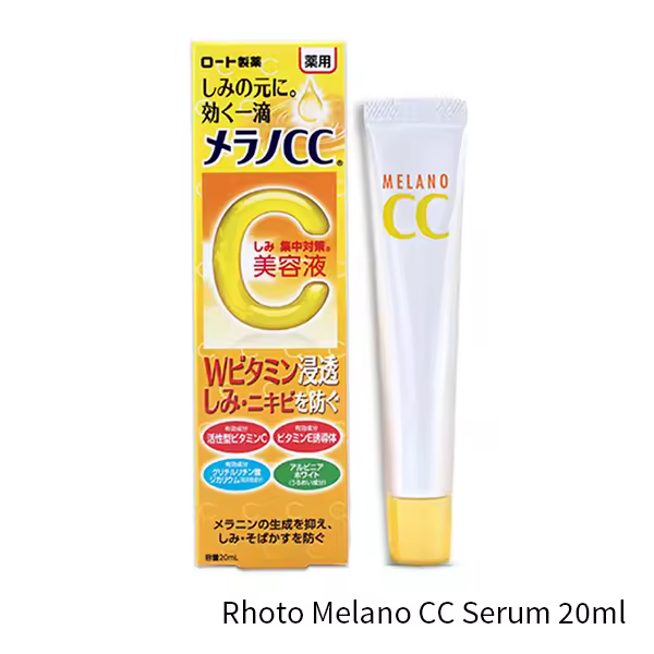 Japón ROHTO Melano Cc vitamina C E blanqueamiento Facial esencia de suero 20ml - 1