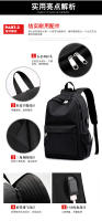 Mochila casual de color sólido, mochila de viaje con carga USB de gran capacidad, bolso universitario - details 10