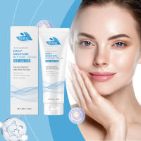 Crema facial súper brillante, suave, ligera que retiene agua, no grasa, seca e hidratante - details 1