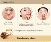 Crema Facial de Colágeno de Caracol Blanqueado, Hidratante, Anti-envejecimiento, Reafirmante - details 7