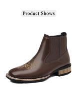 Jersey bordado, botas Chelsea para hombre - details 8