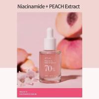 Esencia Antioxidante Anua Limpiador Facial Hidratante Emulsión para Rejuvenecer la Piel - details 15