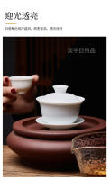 【Evento】 Cepille y obtenga cuatro tazas como regalo. Cuenco alto de cubierta blanca. Kung Fu doméstico con tres piezas. Juego de tazas de té - details 5