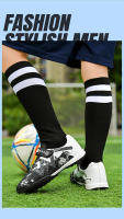 Adolescentes adultos masculinos y femeninos, zapatillas de fútbol, zapatillas de entrenamiento de césped para estudiantes - details 16
