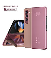 Funda con tapa inteligente para Samsung Galaxy Z Fold 6 Z Fold 5 Z Fold 3 4 5G, Funda de cuero con revestimiento de espejo, Funda de teléfono a prueba de golpes - details 11