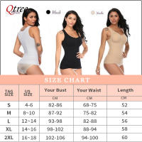 Qtree-ropa moldeadora de Control de barriga para mujer, clásico 2 en 1 con sujetador acolchado, chaleco elástico alto, moldeador de cuerpo, corsé de elevación ajustado - details 1