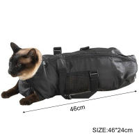 Bolsa de baño con tres cremalleras traseras para gatos, resistente a la suciedad, fácil de lavar, para baño y cuidado de gatos - details 3