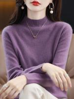 100% suéter de cachemira de lana merina, suéter tejido para mujer, jerséis de manga larga con cuello alto, ropa de otoño e invierno, Jersey cálido, Tops - details 5