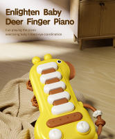 Instrumento Musical para bebé, bonito Girraf, Educación Temprana, música, campana de mano, Piano, tambor, Montessori, juguete infantil, regalos de 0-12 meses - details 0