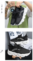Primavera y verano, tallas grandes, para correr, informales, versátiles, tejidos con mosca, hombres de moda, zapatos deportivos de malla para hombres - details 13