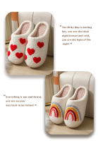 Zapatillas de algodón con diseño de hongo popular de invierno, cara sonriente y corazón de melocotón. - details 11