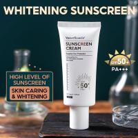 Protector Solar facial coreano, crema de protección Solar ligera y refrescante SPF 50, bloqueador Solar para mujer, Protector Solar 5 U7I8 - details 1
