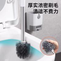 Escobilla de Inodoro de Mango Largo Nueva Escobilla de Limpieza Montada en la Pared para Sentarse y Agacharse en Baño Doméstico sin Callejones - details 1