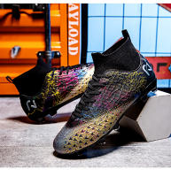 Novedad de verano, zapatos AGSoccer antideslizantes y resistentes al desgaste, adecuados para deportes al aire libre - details 19