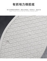 Zapatos impermeables para hombre, zapatillas de tablero, informales, versátiles, deportivos, de moda, novedad - details 7