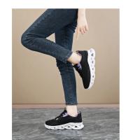 Zapatillas de moda para mujer Fly Weave Zapatillas transpirables de malla elástica suela blanda Zapatos casuales - details 23