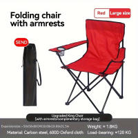 Silla Plegable De Ocio Al Aire Libre, Silla Plegable Portátil Con Reposabrazos Para Pesca, Camping Y Playa - details 12