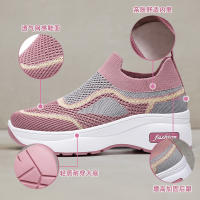 Zapatos Casuales para Mujer de Suela Gruesa Primavera Pisa Fuerte, Cubre Pies Versátil, Malla Transpirable Antideslizante - details 4