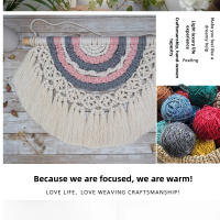 Colgante Bohemio Artesanal de Macramé Tapiz de Pared Tejido a Mano de Algodón Orgánico - details 9