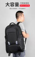 Mochila al aire libre de la capacidad grande de los deportes del ocio del equipo del bolso de Vie de la tela de Oxford - details 2