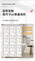 Cortina de ducha PEVA impermeable y a prueba de moho, partición de ducha gruesa para baño e inodoro, sin necesidad de perforar agujeros, enviar ganchos, sin poste - details 0