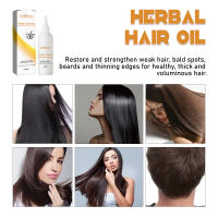 La planta herbaria repara la furia seca, hidrata, suaviza el cuidado y el aceite para el cabello denso - details 6