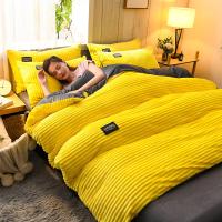 Funda de Edredón de Terciopelo Sólido Espeso para Invierno Conjunto de Ropa de Cama Doble Cubierta de Edredón Twin Queen King Comforter 220*240 - details 6