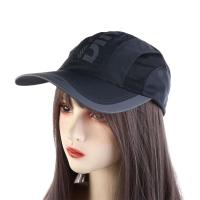 Gorra de secado rápido transpirable de verano, gorro deportivo impermeable ajustable, protección solar, gorra de béisbol ultrafina para correr - details 21