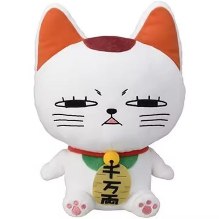 Muñeco de peluche de Dandadan Muñeco de peluche de Dandadan Muñecas de peluche de 9,8 pulgadas para fanáticos (03) - 1
