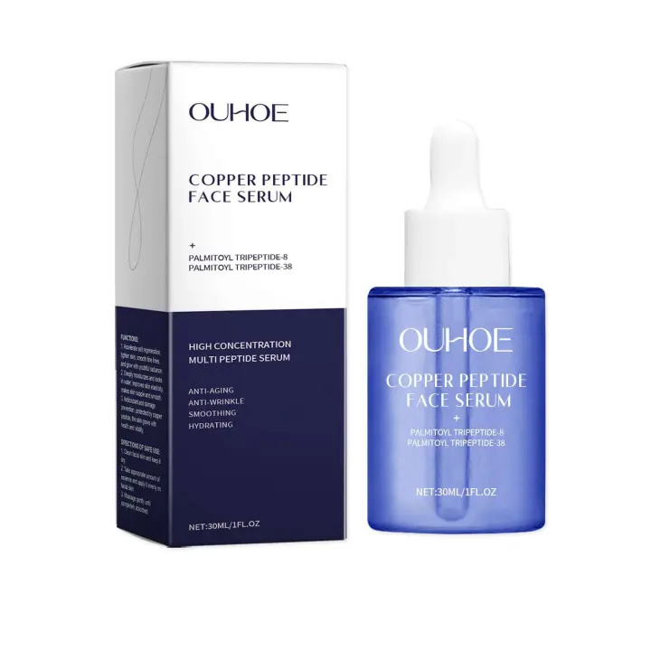 Esencia suavizante de la piel facial hidratante y nutritiva líquida de péptido de cobre - 1