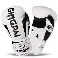 Guantes de Boxeo para Niños y Adultos 6/8/10/12oz Ideales para Entrenamiento de Golpes de Boxeo, Sanda Muay Thai, MMA, Karate - details 10