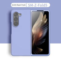 Funda protectora de silicona para teléfono compatible con Galaxy Z Fold 5, 4, 3, 5G - details 7