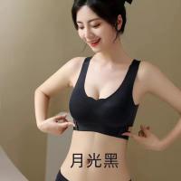 Sujetador Invisibles Sin Tirantes Para Mujer Push up Antideslizante Para Boda Lencería Sexy De Talle Grande S-XL Con Almohadillas De Pecho Para Mujeres Con Grandes Senos - details 14