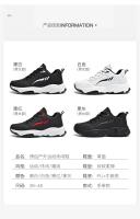 Zapatillas De Deporte De Cuero PU, Zapatos Informales Para Hombres, Zapatos Deportivos Para Niños, Negro Puro, Talla Grande 47 48, Tenis Masculinos - details 2