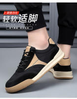Verano de los hombres, tendencia de empalme transpirable, zapatos deportivos casuales, zapatos de jogging, zapatos de junta baja - details 5