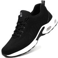 Zapatos de Seguridad de Punta de Acero Transpirables, Ligeros, Indestructibles para Hombres y Mujeres Botas de Trabajo - details 0