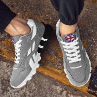Zapatos De Deporte Para Hombre 2024 Moda Transpirables Antideslizantes Absorbedores De Choque Cómodos Para Caminar Tallas 39-48 - details 22